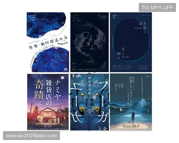 专业分析世界杯西班牙沙特比赛海报中的视觉元素与排版技巧增强赛事宣传影响力 专业分析世界杯西班牙沙特比赛海报中的视觉元素与排版技巧增强赛事宣传影响力