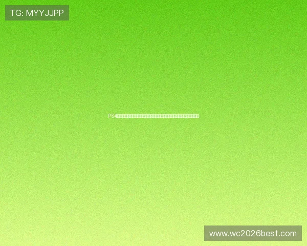 PS4体育游戏双人模式最新更新内容解析助力玩家在世界杯期间提升游戏体验